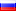 Drapeau Russe
